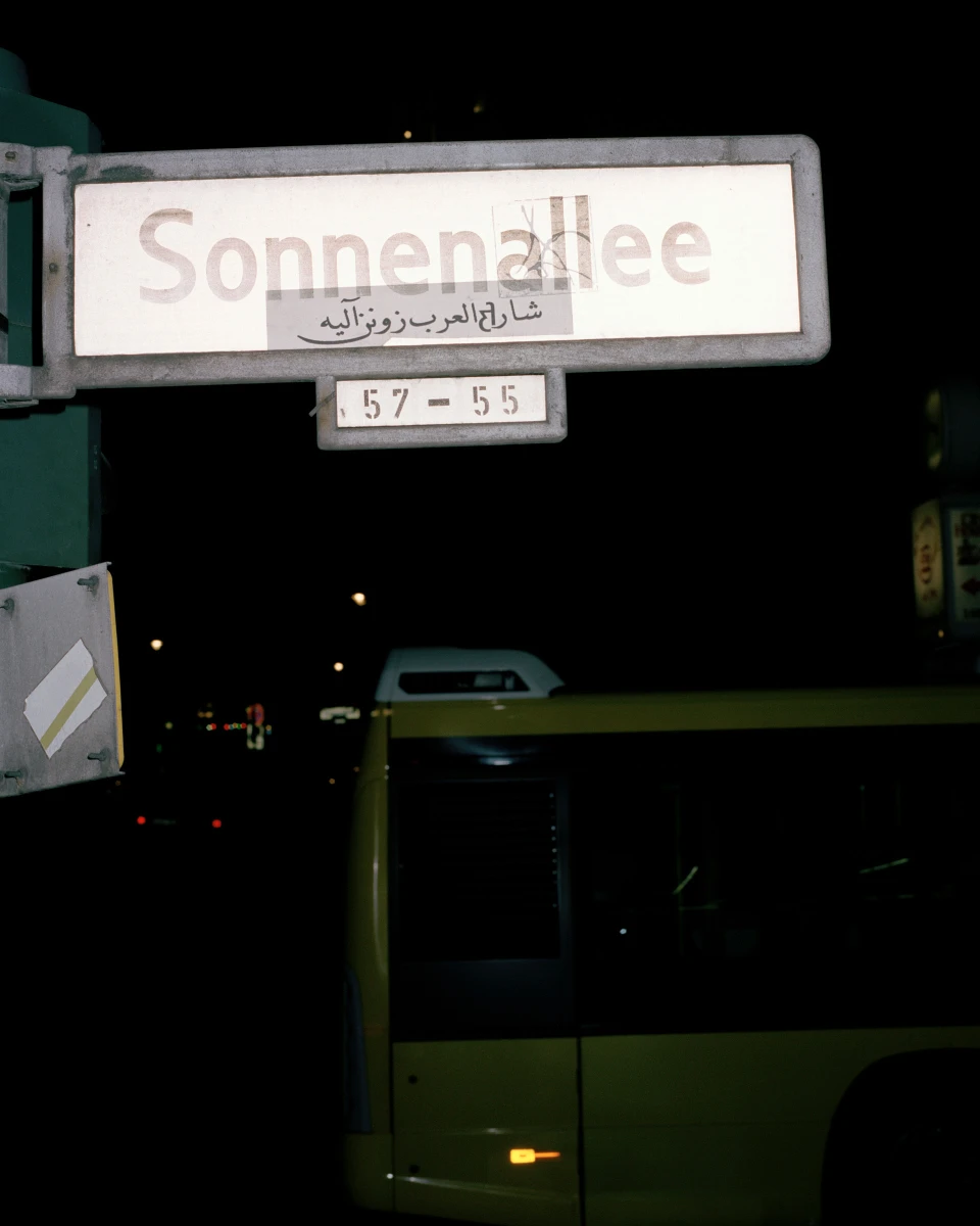 Sonnenallee for ZEIT Magazin